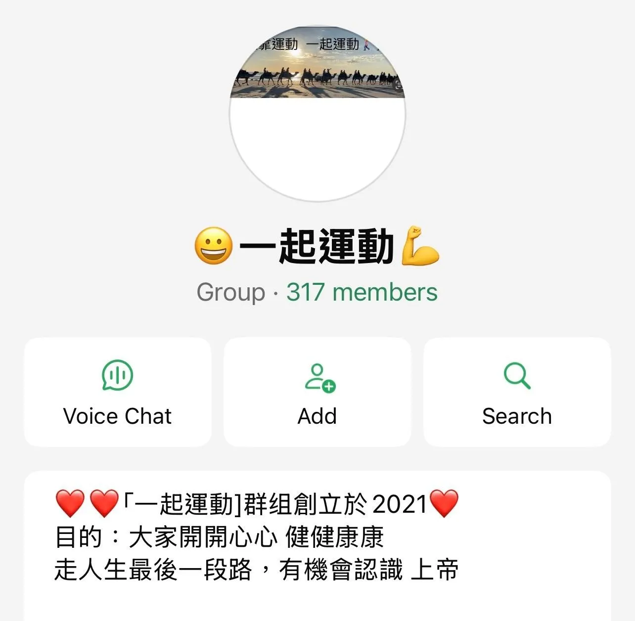 20260328article
