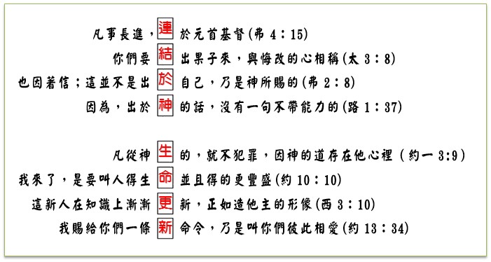 20160102youth