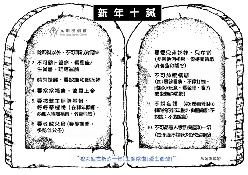 20160206article