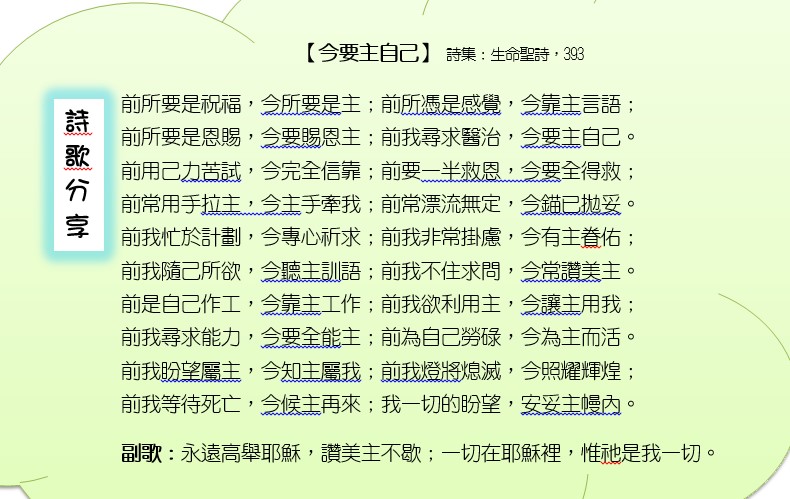 20160220article2