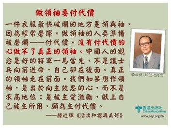 20160415article