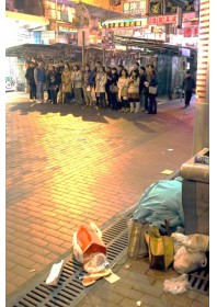 20161210article2